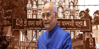 Indian president in Bangladesh to cement ties, will inaugurate Dhaka’s Ramna Kali Temple
