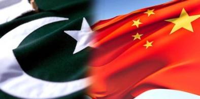 Pakistan-China