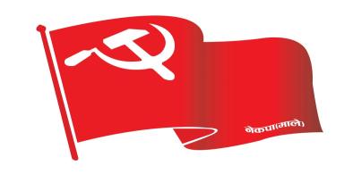 Nepal’s communist parties
