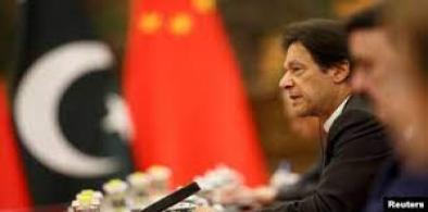 PM Imran Khan launches Pak-China Business investment forum