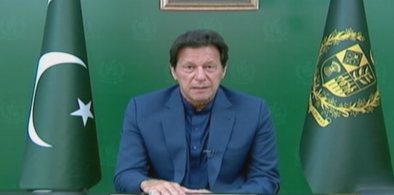 Pakistan Prime Minister Imran Khan (Photo: Dawn)