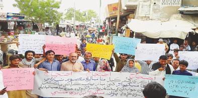 Protests in Sindh province over controversial local government bill (Photo: Dawn)
