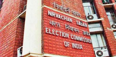Election Commission of India (File)