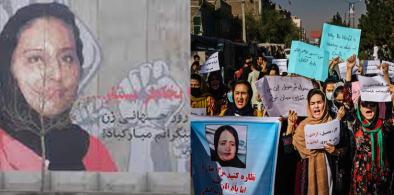 Afghan women resist Taliban’s imposition of dark days