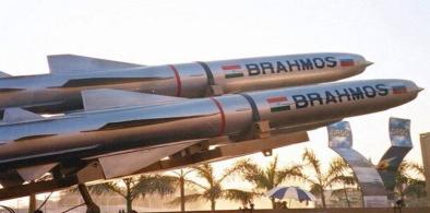 Brahmos missiles (Photo: Twitter)