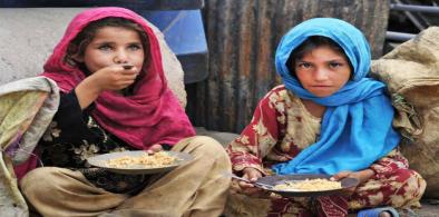 Needing $5 billion for starving Afghans (Photo: Newsln)