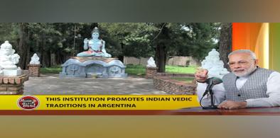 Modi speaks about how a 90-year-old Argentinian woman spread Indian culture in Argentina and Latin America (Photo: Youtube)