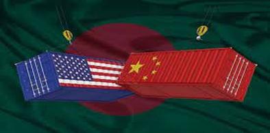 Bangladesh needs to be friends with both US and China 