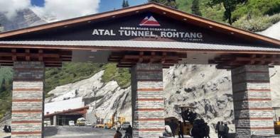 Atal Tunnel has officially been certified by the World Book of Records (Photo: Twitter)