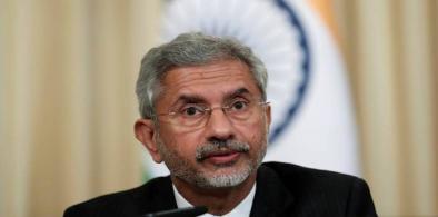 External Affairs Minister S Jaishankar