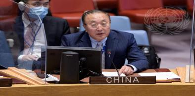China's Permanent Representative to the United Nations Zhang Jun. (File Photo: UN)