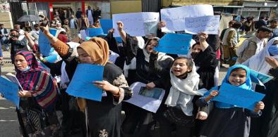 ‘Open the doors of girls’ schools’, chant Afghan women, protesting Taliban ban