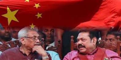 Sri Lanka should form a national government and stop depending on China