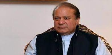 Pakistan’s former prime minister Nawaz Sharif