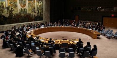 UNGA votes measure for making UNSC permanent members answer for vetoes (Photo: UN)