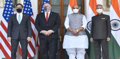 2+2 ministerial meeting of Indian and America (Photo: Twitter)