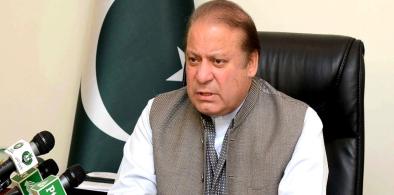 Pakistan government considering suspension of former PM Nawaz Sharif’s conviction (Photo: Dawn)