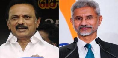 Tamil Nadu chief minister MK Stalin and union external affairs minister S Jaishankar
