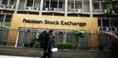 Pakistan Stock Exchange (Photo: Dawn)