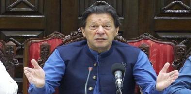 Pakistan government bans Imran Khan’s long march to Islamabad (Photo: Dawn)