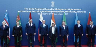 India at Regional Security Dialogue 