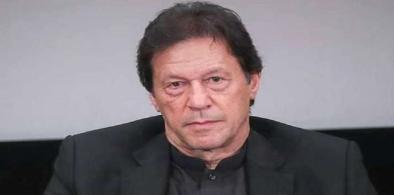 Pakistan’s former prime minister Imran Khan