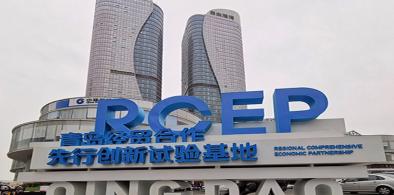 China-led RCEP