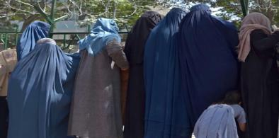 Female health workers sans male guardians fired by Taliban in Afghanistan