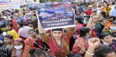 Hundreds of Hindus protesting in Dhaka, Bangladesh (Photo: Facebook)