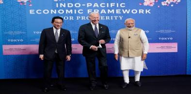 Indo-Pacific Economic Framework for Prosperity launch event at the Izumi Garden Gallery (Photo: Twitter)