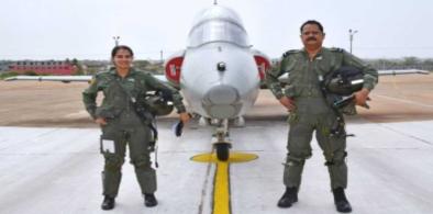 A father-daughter duo recently created history in the Air Force