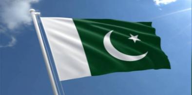 Pakistanis asked to renew national pride through new national anthem