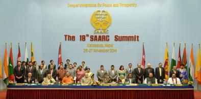 18th SAARC Summit, Kathmandu, Nepal