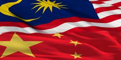 Malaysia-China
