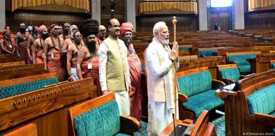 Modi inaugurates new parliament building (Photo: PIB)