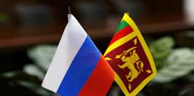 Russia-Sri Lanka (Representational Photo)