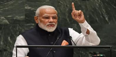 Prime Minister Narendra Modi address at the United Nations General Assembly (UNGA)