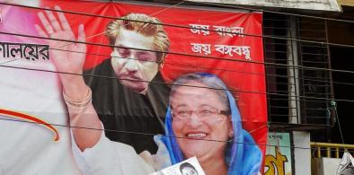 Bangladesh's coming election (Representational Photo)