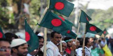 Bangladesh's elections (Representational Photo)