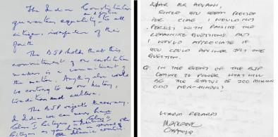 L K Advani’s handwritten answer to author question 