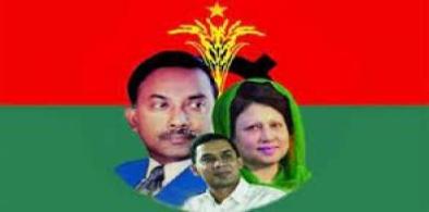 Bangladesh Nationalist Party (BNP) 