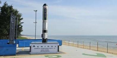 Agnibaan launch