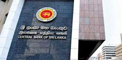 Central Bank of Sri Lanka