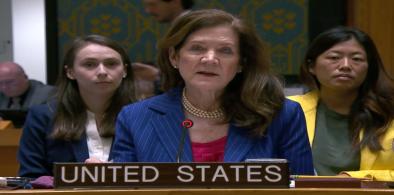 US Representative Dorothy Shea