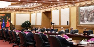 EU-CHINA SUMMIT (photo by EU)
