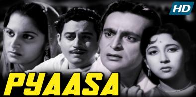 Pyaasa (1957)