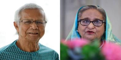Muhammad Yunus and Sheikh Hasina