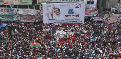 Representational Photo