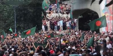 Bangladeshi citizens protest government in July 2024. Screenshot from ABC News Australia report.