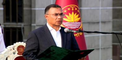 Tarique Rahman sworn in as Prime Minister of Bangladesh